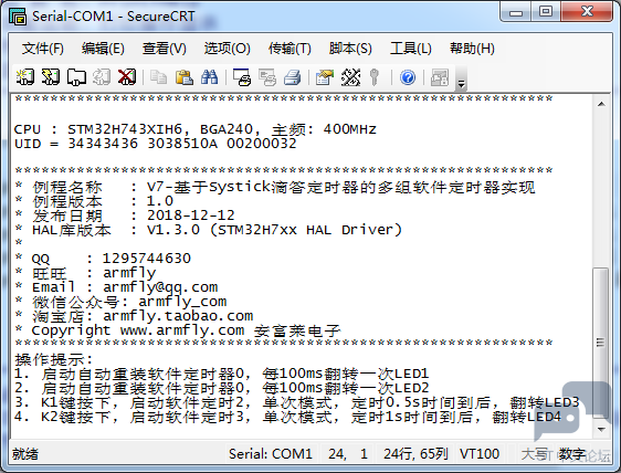 aHR0cHM6Ly9pbWcyMDE4LmNuYmxvZ3MuY29tL2Jsb2cvMTM3OTEwNy8yMDE5MDUvMTM3OTEwNy0yMDE5.png