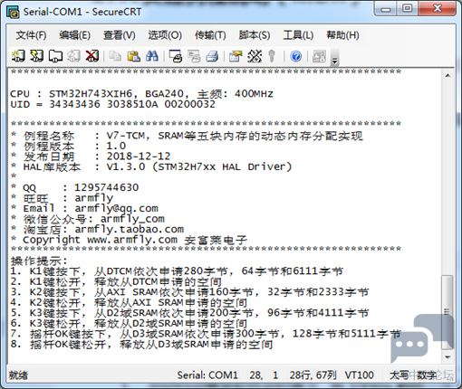 aHR0cHM6Ly9pbWcyMDE4LmNuYmxvZ3MuY29tL2Jsb2cvMTM3OTEwNy8yMDE5MDcvMTM3OTEwNy0yMDE5.png