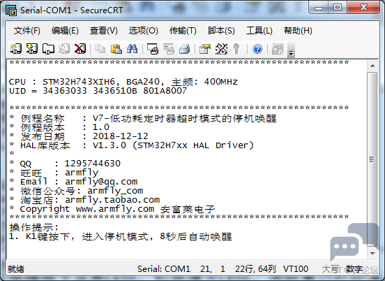 aHR0cHM6Ly9pbWcyMDE4LmNuYmxvZ3MuY29tL2NvbW1vbi8xMzc5MTA3LzIwMjAwMS8xMzc5MTA3LTIw.png