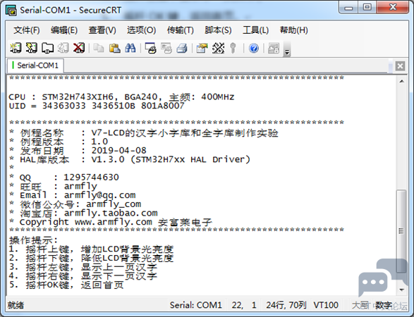 aHR0cHM6Ly9pbWcyMDE4LmNuYmxvZ3MuY29tL2NvbW1vbi8xMzc5MTA3LzIwMjAwMi8xMzc5MTA3LTIw.png