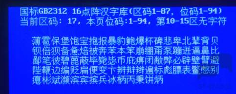 aHR0cHM6Ly9pbWcyMDE4LmNuYmxvZ3MuY29tL2NvbW1vbi8xMzc5MTA3LzIwMjAwMi8xMzc5MTA3LTIw.png