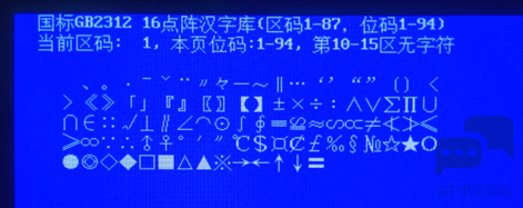 aHR0cHM6Ly9pbWcyMDE4LmNuYmxvZ3MuY29tL2NvbW1vbi8xMzc5MTA3LzIwMjAwMi8xMzc5MTA3LTIw.png