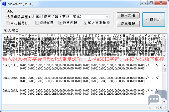 aHR0cHM6Ly9pbWcyMDE4LmNuYmxvZ3MuY29tL2NvbW1vbi8xMzc5MTA3LzIwMjAwMi8xMzc5MTA3LTIw.png
