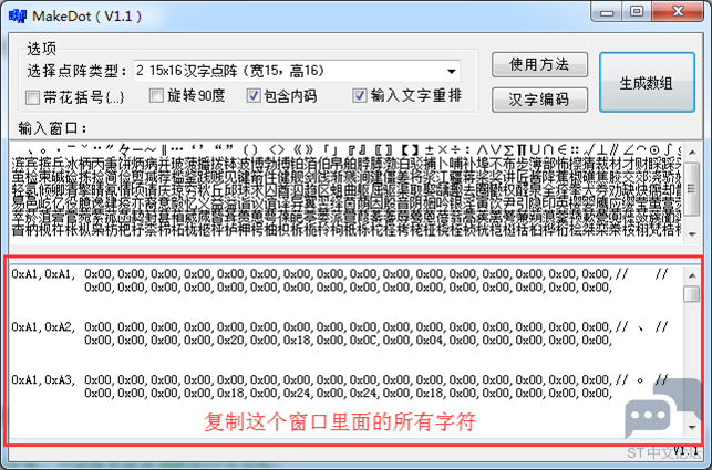 aHR0cHM6Ly9pbWcyMDE4LmNuYmxvZ3MuY29tL2NvbW1vbi8xMzc5MTA3LzIwMjAwMi8xMzc5MTA3LTIw.png