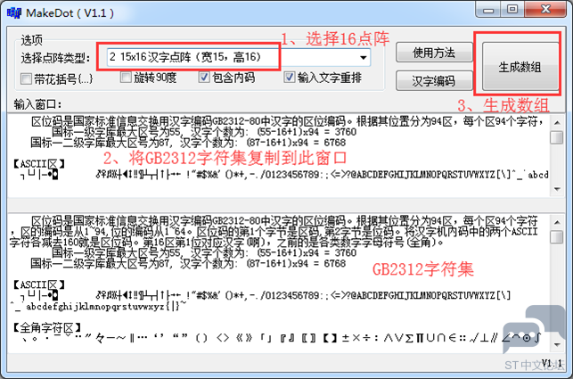 aHR0cHM6Ly9pbWcyMDE4LmNuYmxvZ3MuY29tL2NvbW1vbi8xMzc5MTA3LzIwMjAwMi8xMzc5MTA3LTIw.png