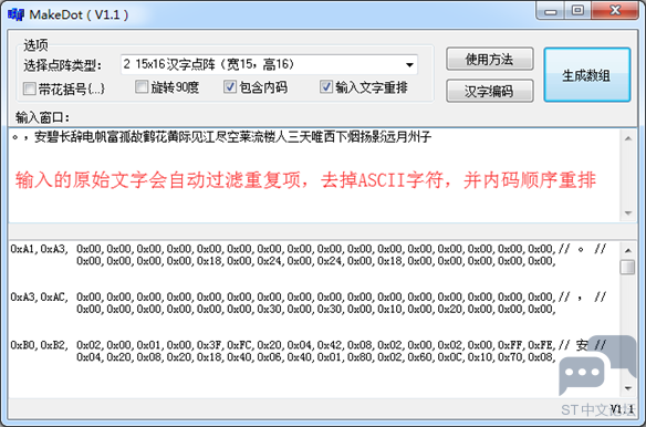aHR0cHM6Ly9pbWcyMDE4LmNuYmxvZ3MuY29tL2NvbW1vbi8xMzc5MTA3LzIwMjAwMi8xMzc5MTA3LTIw.png