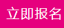 NR_09OOQ$SDD}2MOG}X`[{V.png