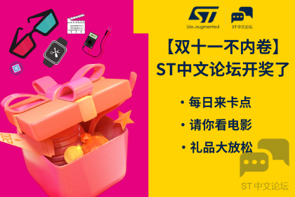 双十一.png