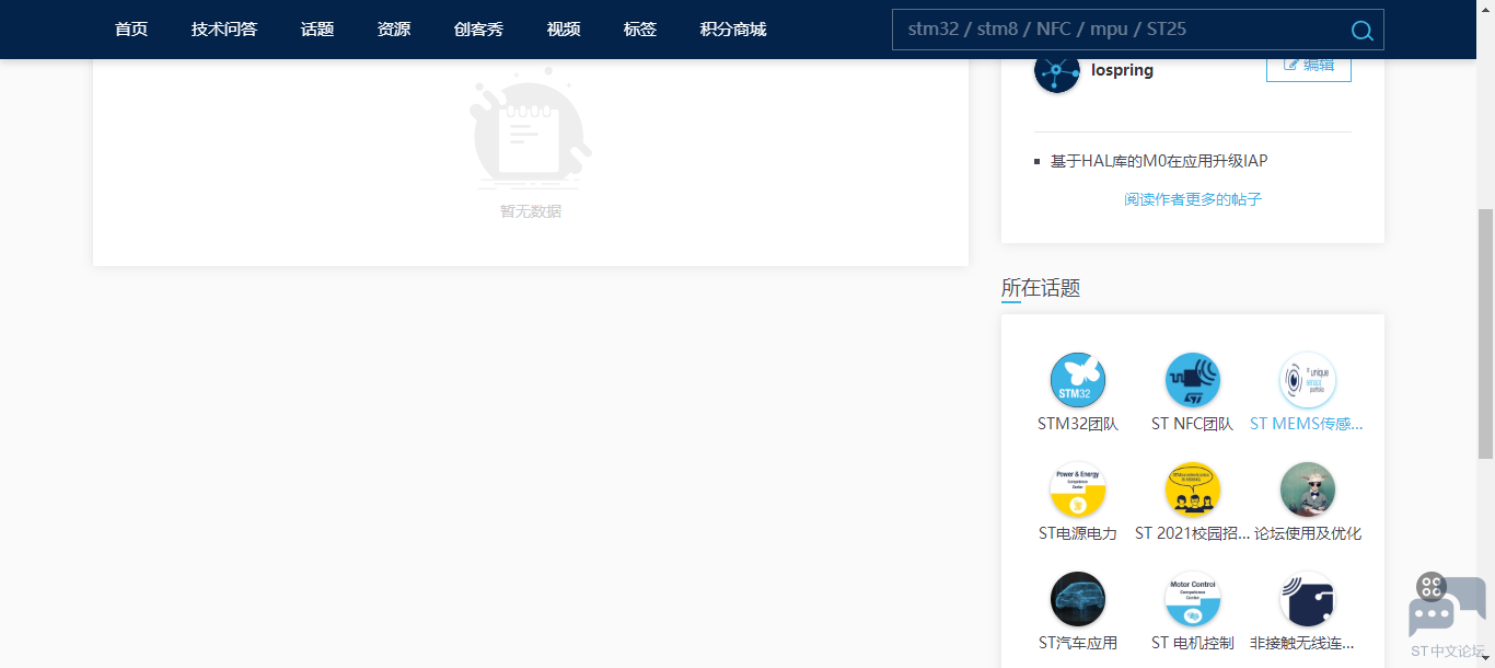 微信截图_20211104162307.png