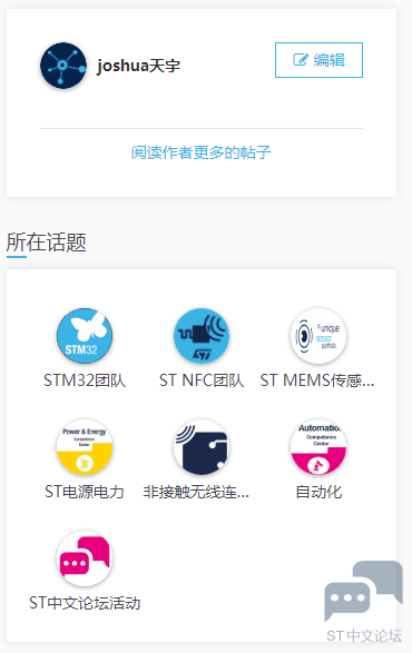 微信截图_20211104170510.png