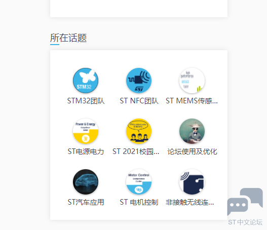 QQ截图20211104170728.png