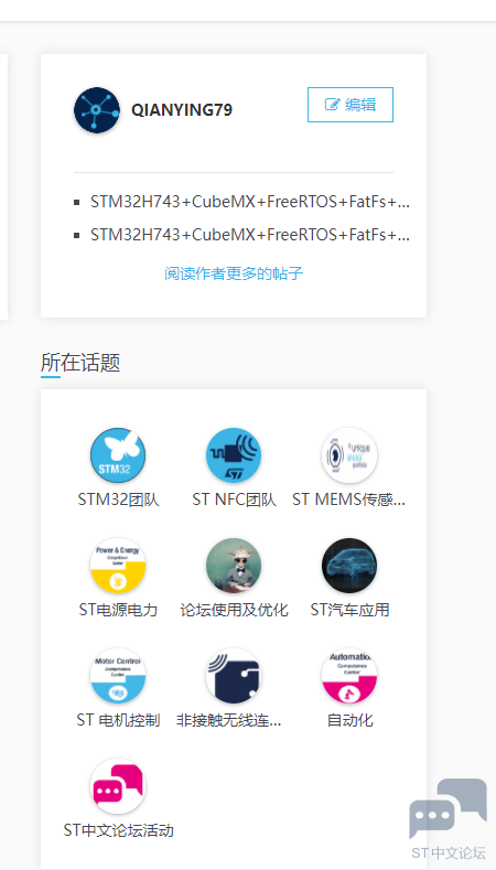 QQ截图20211104171126.png