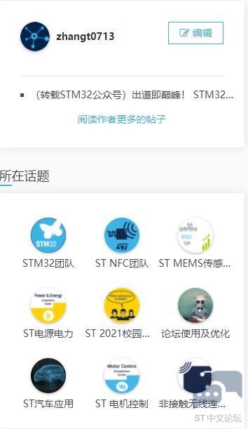 360截图20211104173146746.jpg
