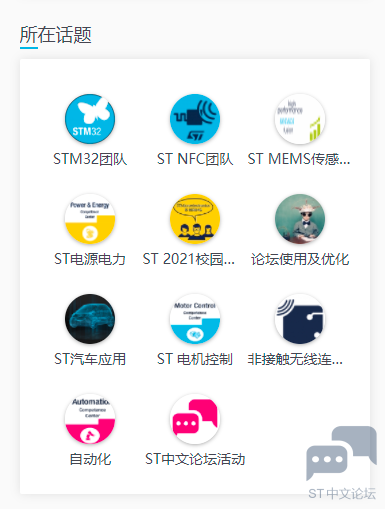 屏幕截图 2021-11-04 231241.png