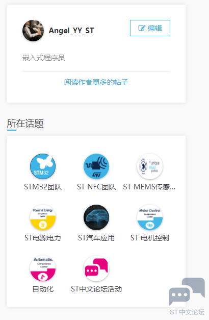 Snipaste_2021-11-05_10-21-27.png