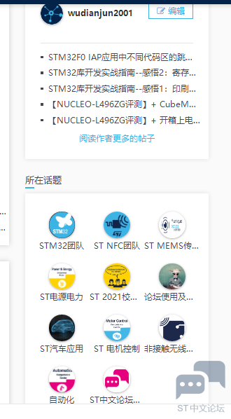 QQ图片20211105165225.png