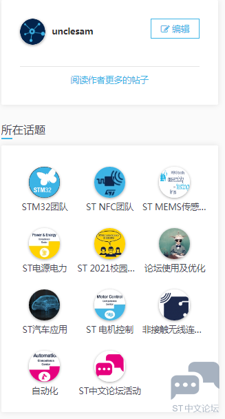 微信图片_20211106120819.png