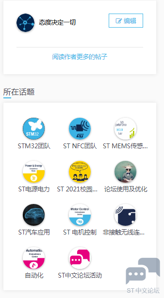 微信图片_20211106135417.png
