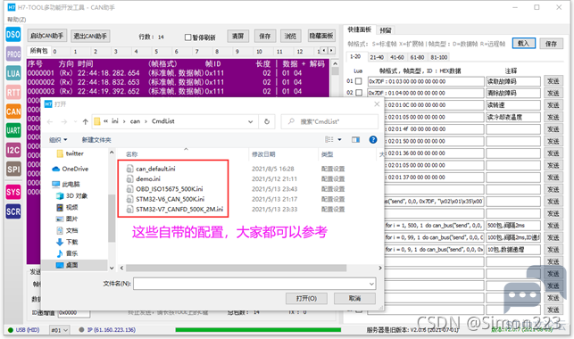 409f4cee477c479ab66d18e903eb1813.png