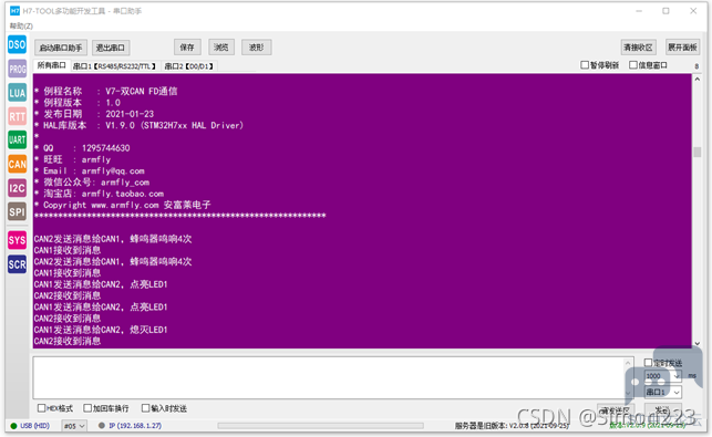 4204b6053a2048529babc9aa6831ea0b.png