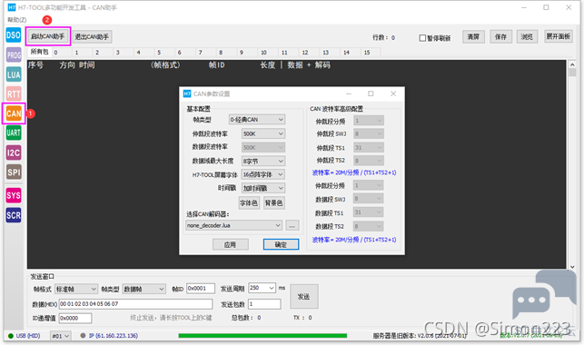 08641fc534c14af3be6d5fce44a95f7e.png