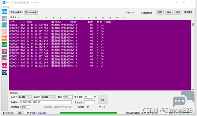 b003090ce5604f91ad2869ba4f1db3e4.png