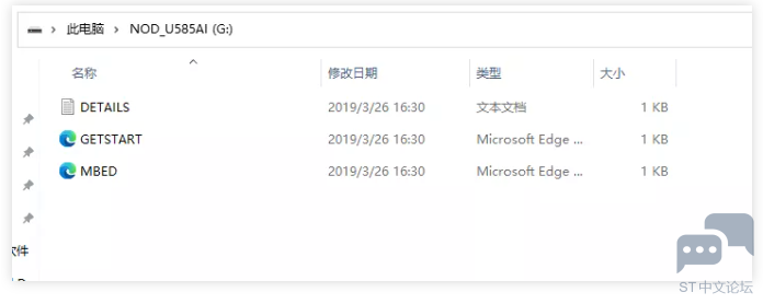NDH]W)A`AMD_7DD0MG1$A.png