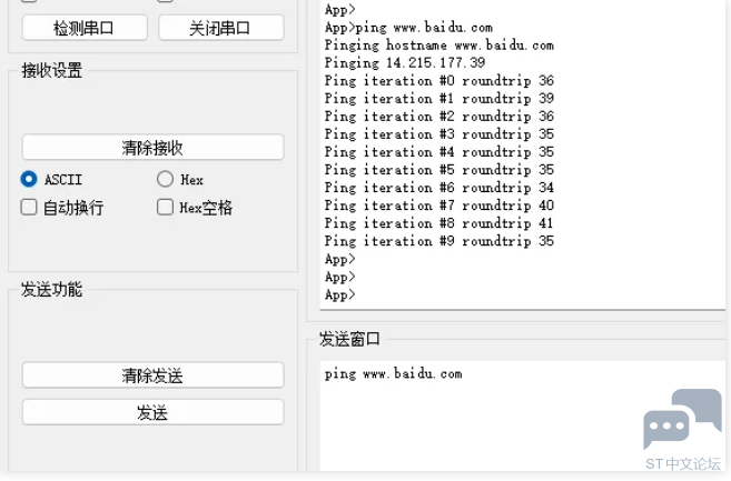 [(OTZ%SQ9LSE[_FWT{HU7U2.png