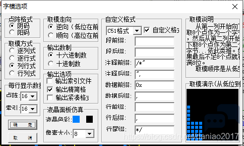 20201111104919425.png