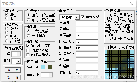 20201111104954949.png