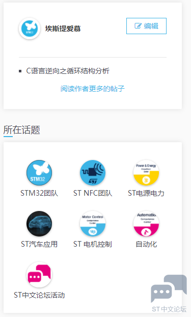 企业微信截图_20211112183325.png