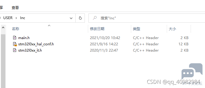 ff8b03b14b304c2086646b416ebe3247.png