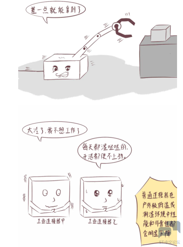29.png