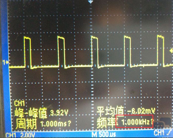 20160603210236711.png