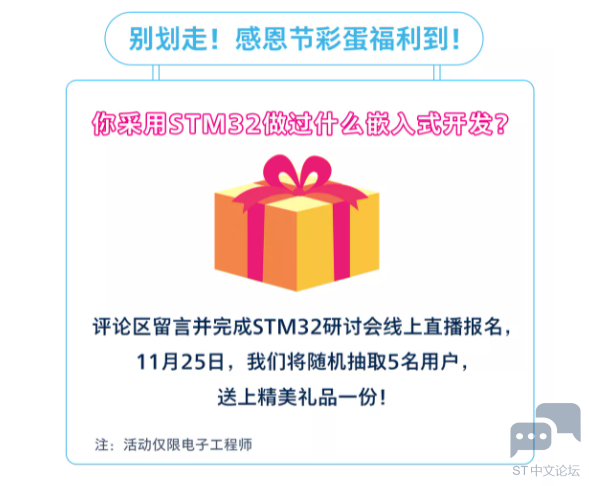17.png