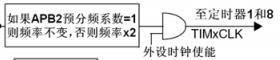 20201008101308173.jpg