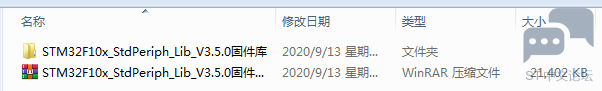 20210408094157723.png