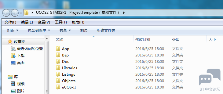 20160626091356469.png