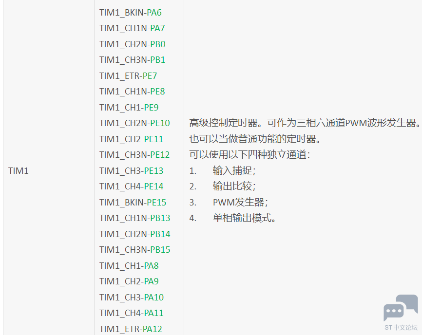 O5@B8VPHF(`$][M780(]81Y.png