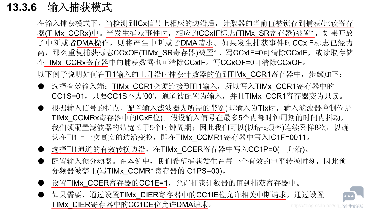 20190123153207748.png