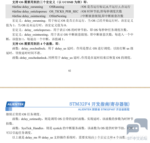 20190703112856883.png