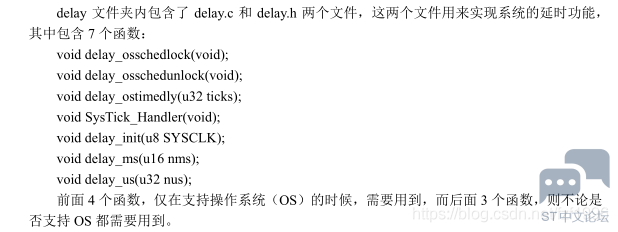 20190703112603207.png