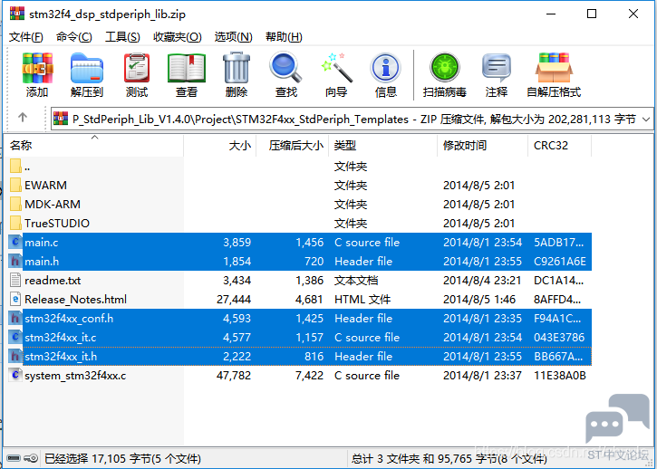 20190504192700845.png