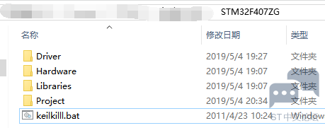 20190504204015493.png