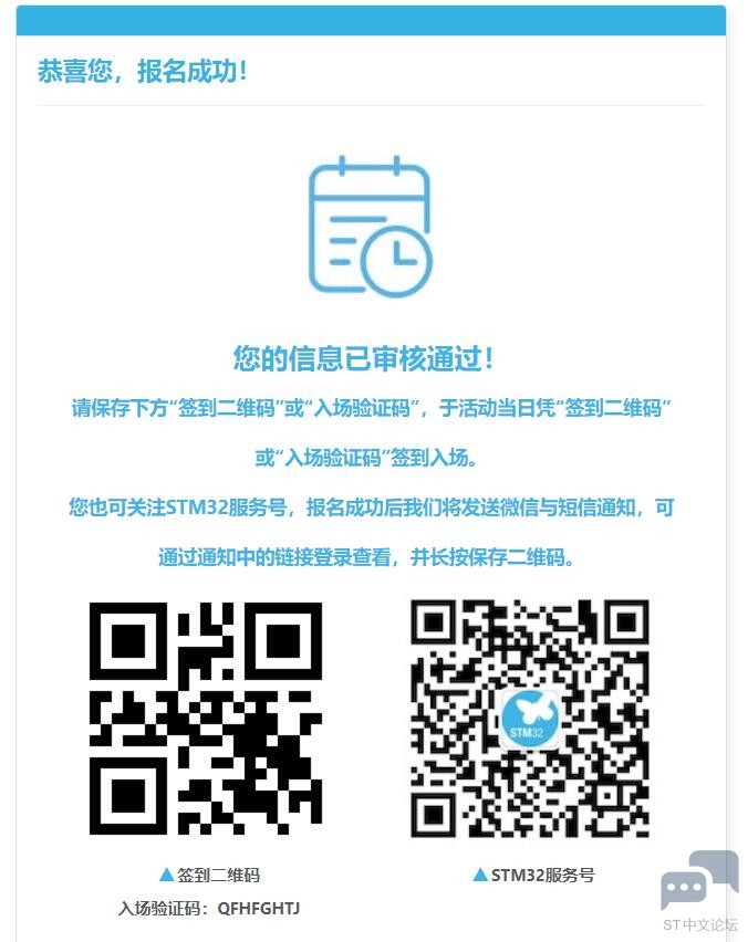 QQ截图20211203152824.jpg