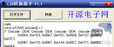 20190807170029936.png