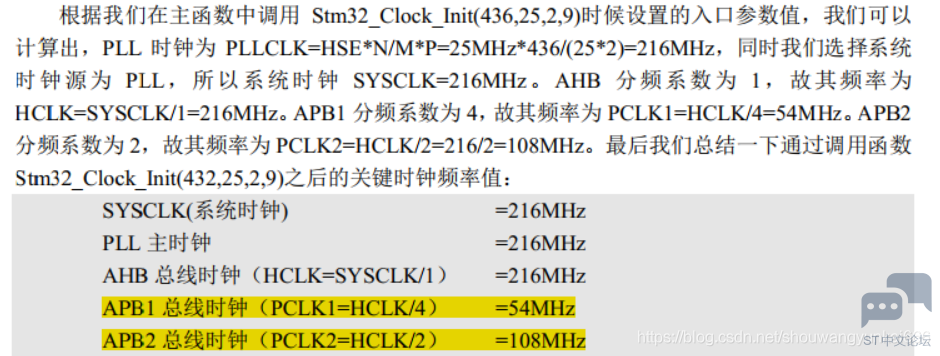 201911102019006.png