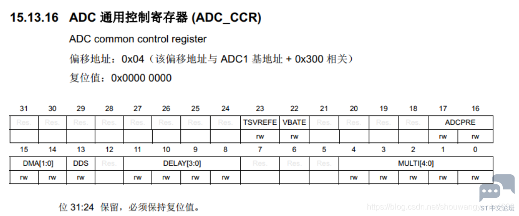 20191110194944798.png