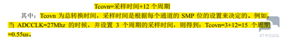 20191110203826589.png