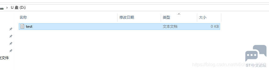 20200817142739106.png